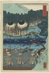 Tsuchiyama, April 1859